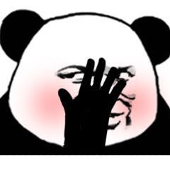 道歉表情包 4